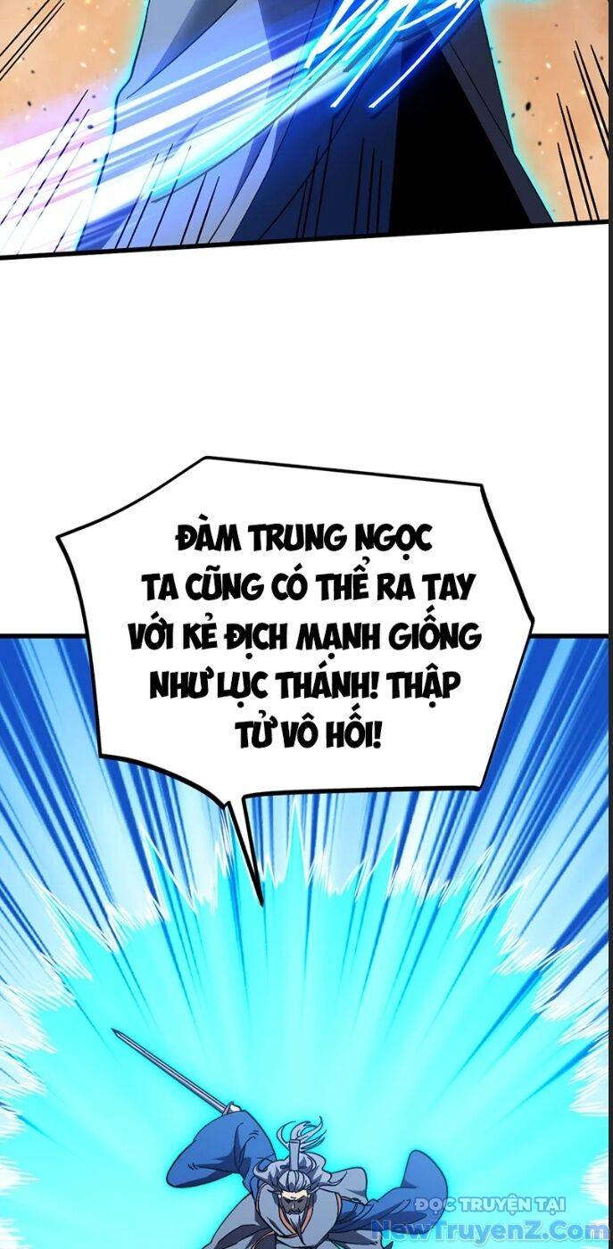 Cao Võ Hạ Cánh Đến Một Vạn Năm Sau Chap 223.9 - Next Chap 224.9