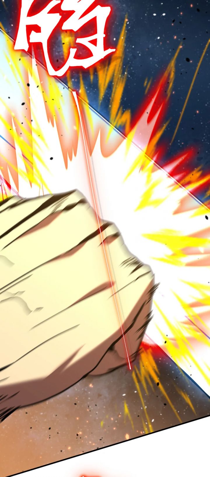 Cao Võ Hạ Cánh Đến Một Vạn Năm Sau Chap 230 - Next Chap 231