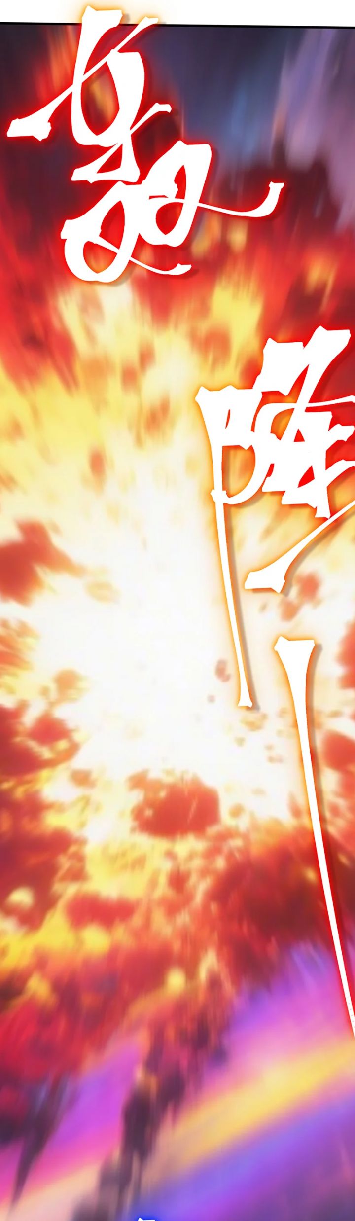 Cao Võ Hạ Cánh Đến Một Vạn Năm Sau Chap 230 - Next Chap 231