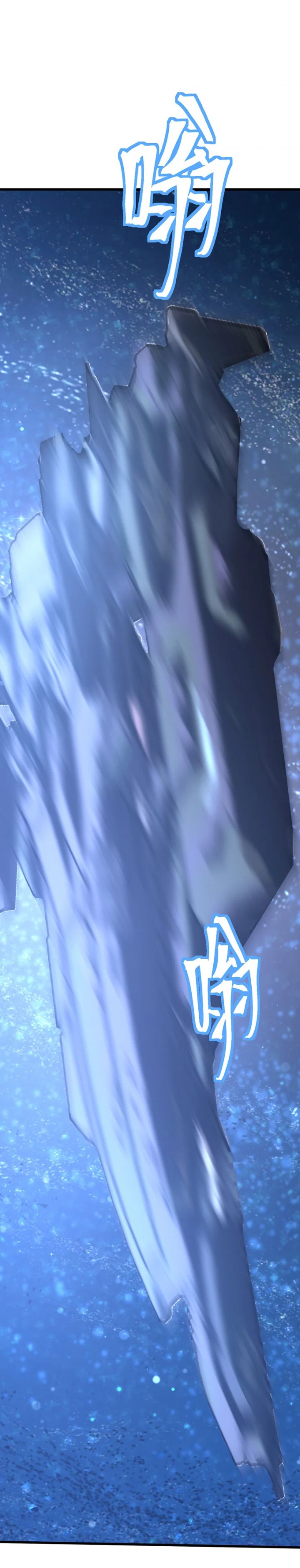 Cao Võ Hạ Cánh Đến Một Vạn Năm Sau Chap 230 - Next Chap 231