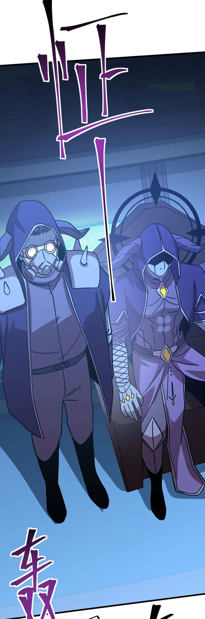 Cao Võ Hạ Cánh Đến Một Vạn Năm Sau Chap 230 - Next Chap 231