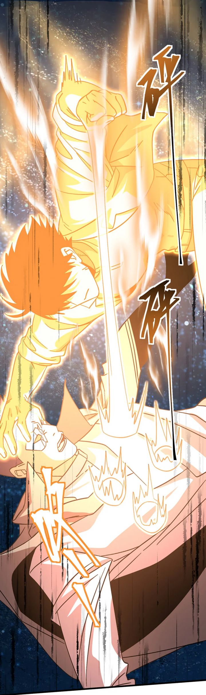 Cao Võ Hạ Cánh Đến Một Vạn Năm Sau Chap 230 - Next Chap 231