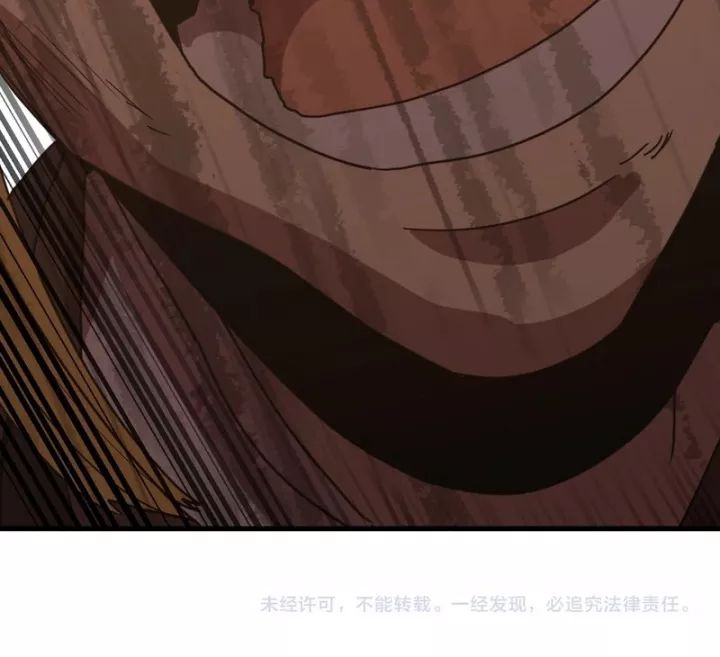 Cao Võ Hạ Cánh Đến Một Vạn Năm Sau Chap 237 - Next Chap 238