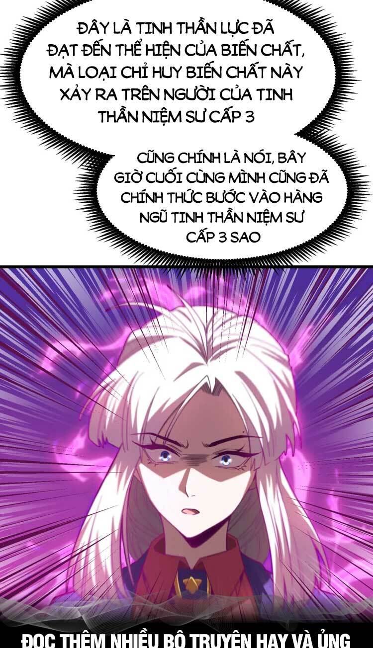 Cao Võ Hạ Cánh Đến Một Vạn Năm Sau Chap 24 - Next Chap 25