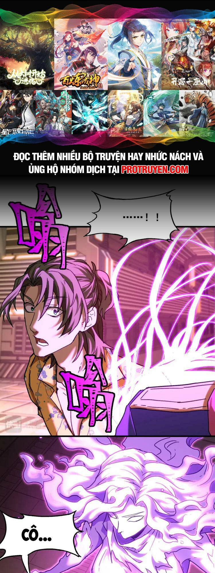 Cao Võ Hạ Cánh Đến Một Vạn Năm Sau Chap 25 - Next Chap 26