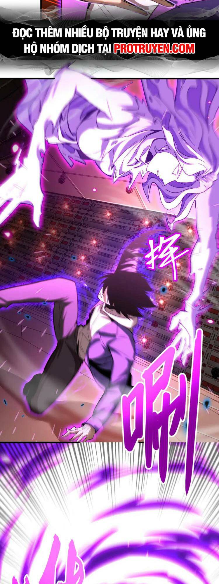 Cao Võ Hạ Cánh Đến Một Vạn Năm Sau Chap 25 - Next Chap 26