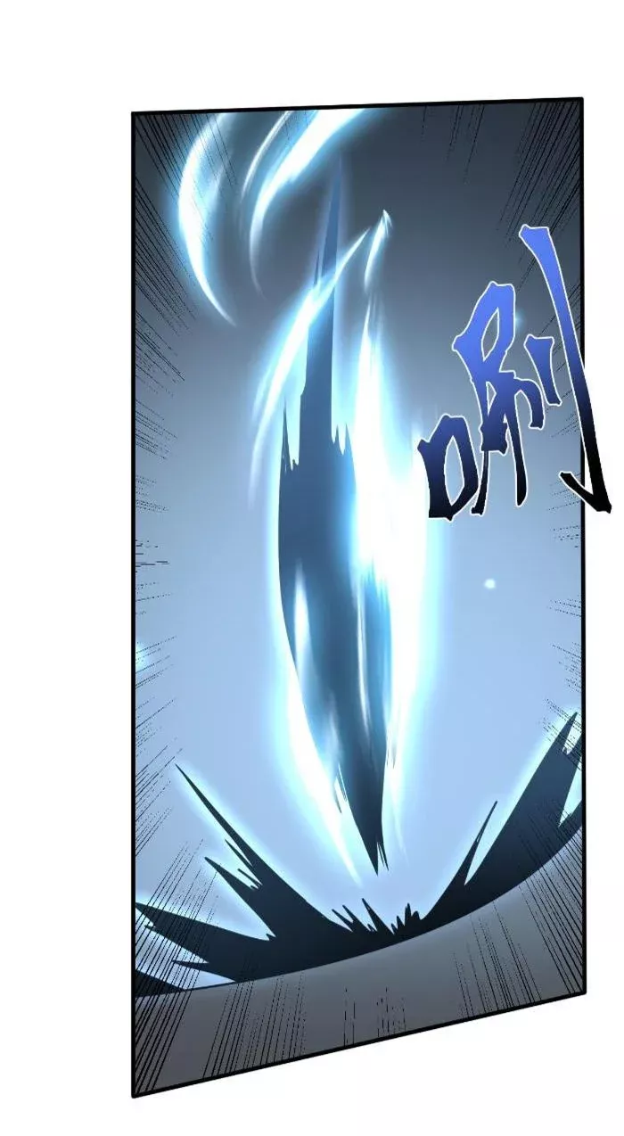 Cao Võ Hạ Cánh Đến Một Vạn Năm Sau Chap 251 - Next Chap 252