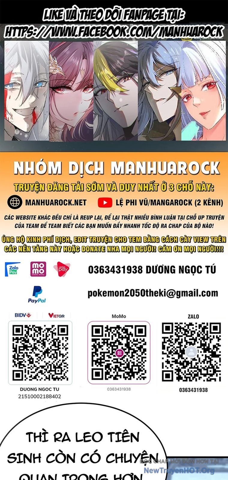 Cao Võ Hạ Cánh Đến Một Vạn Năm Sau Chap 253.5 - Next Chap 254.5