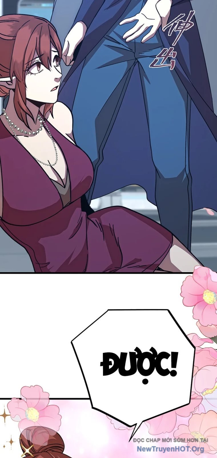 Cao Võ Hạ Cánh Đến Một Vạn Năm Sau Chap 253.5 - Next Chap 254.5