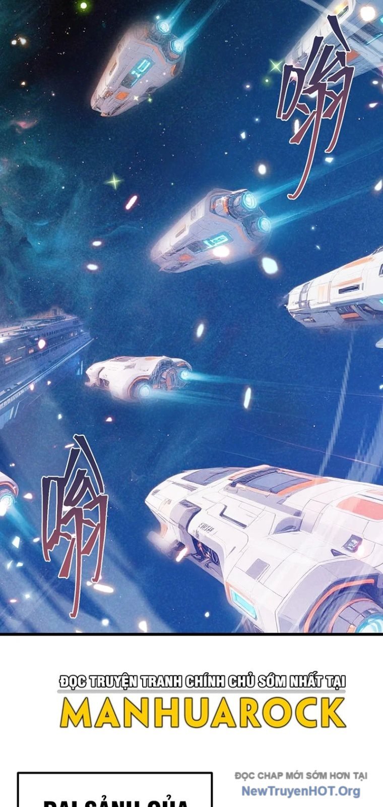 Cao Võ Hạ Cánh Đến Một Vạn Năm Sau Chap 253.5 - Next Chap 254.5