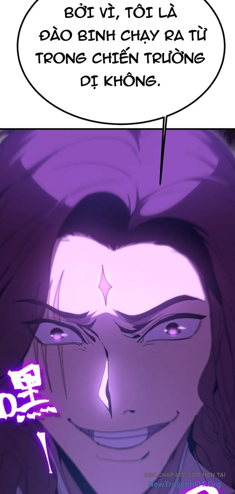 Cao Võ Hạ Cánh Đến Một Vạn Năm Sau Chap 253.5 - Next Chap 254.5