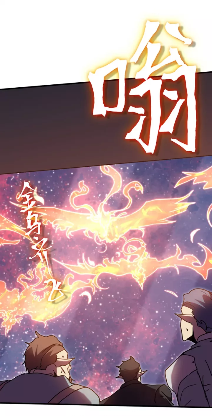 Cao Võ Hạ Cánh Đến Một Vạn Năm Sau Chap 253 - Next Chap 254