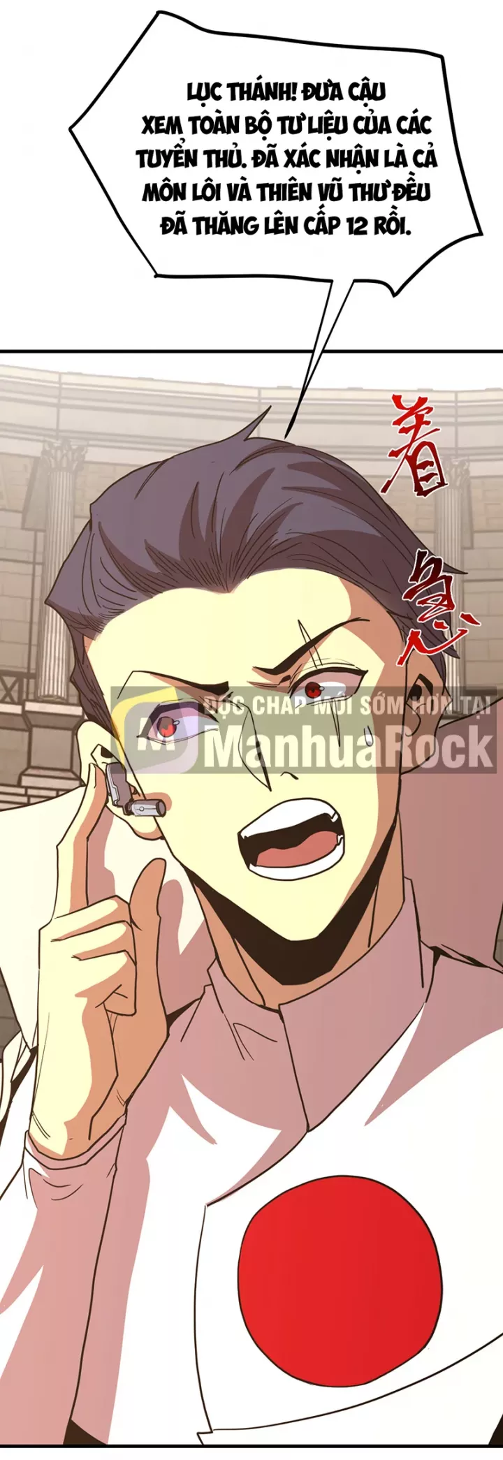 Cao Võ Hạ Cánh Đến Một Vạn Năm Sau Chap 263 - Next Chap 264