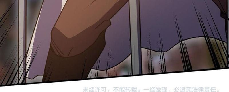 Cao Võ Hạ Cánh Đến Một Vạn Năm Sau Chap 268 - Next Chap 269