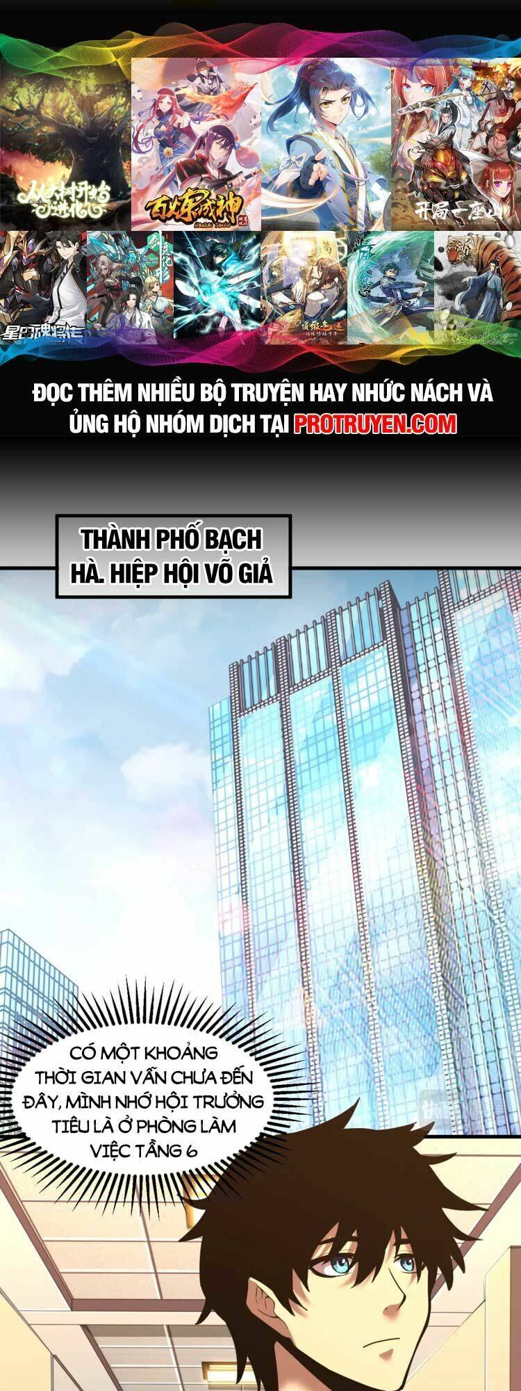 Cao Võ Hạ Cánh Đến Một Vạn Năm Sau Chap 27 - Next Chap 28