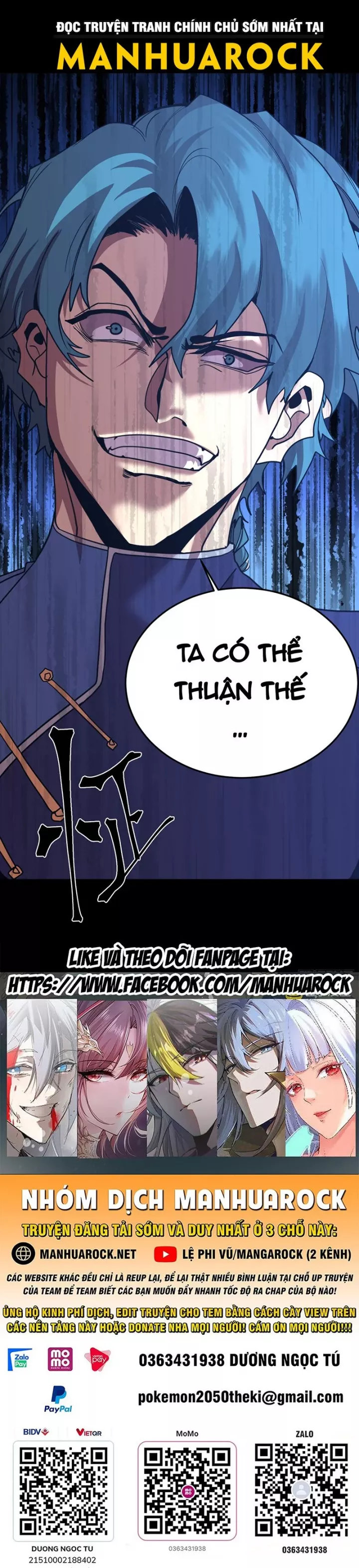 Cao Võ Hạ Cánh Đến Một Vạn Năm Sau Chap 270 - Next Chap 271