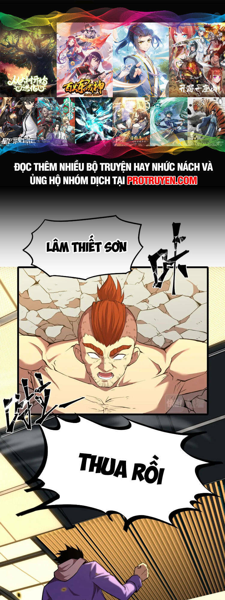 Cao Võ Hạ Cánh Đến Một Vạn Năm Sau Chap 29 - Next Chap 30