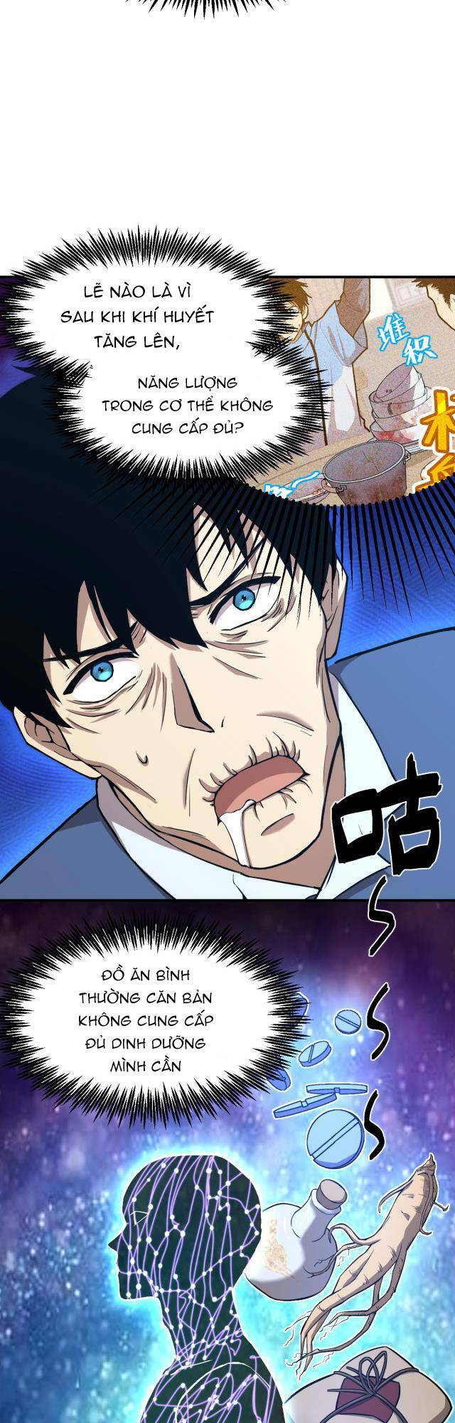 Cao Võ Hạ Cánh Đến Một Vạn Năm Sau Chap 3 - Next Chap 4