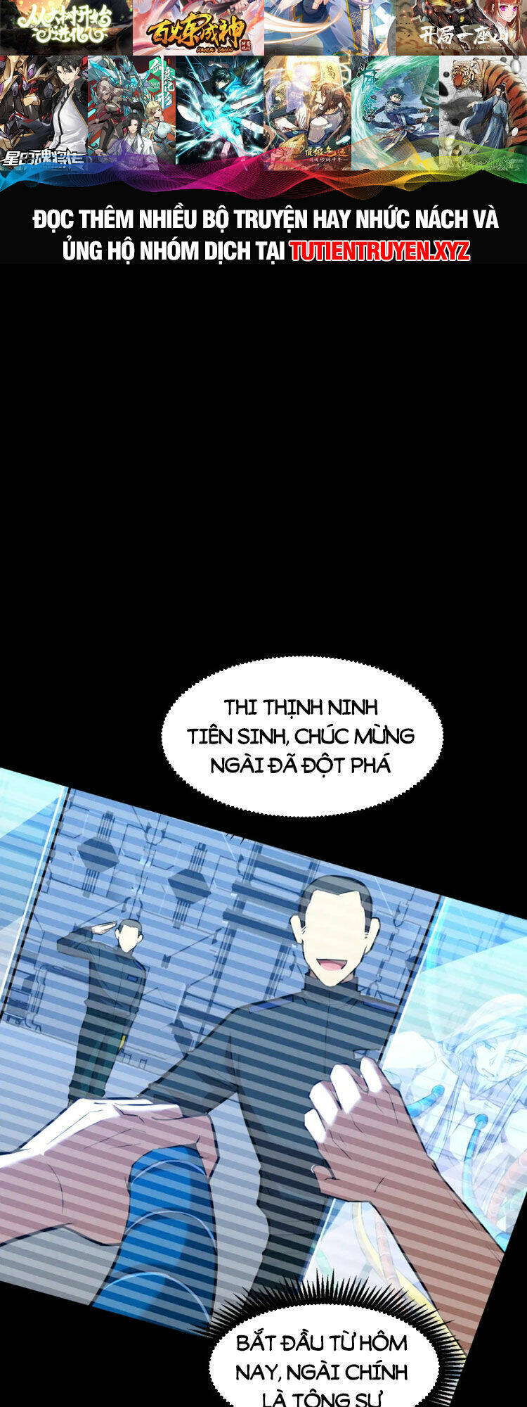 Cao Võ Hạ Cánh Đến Một Vạn Năm Sau Chap 30 - Next Chap 31