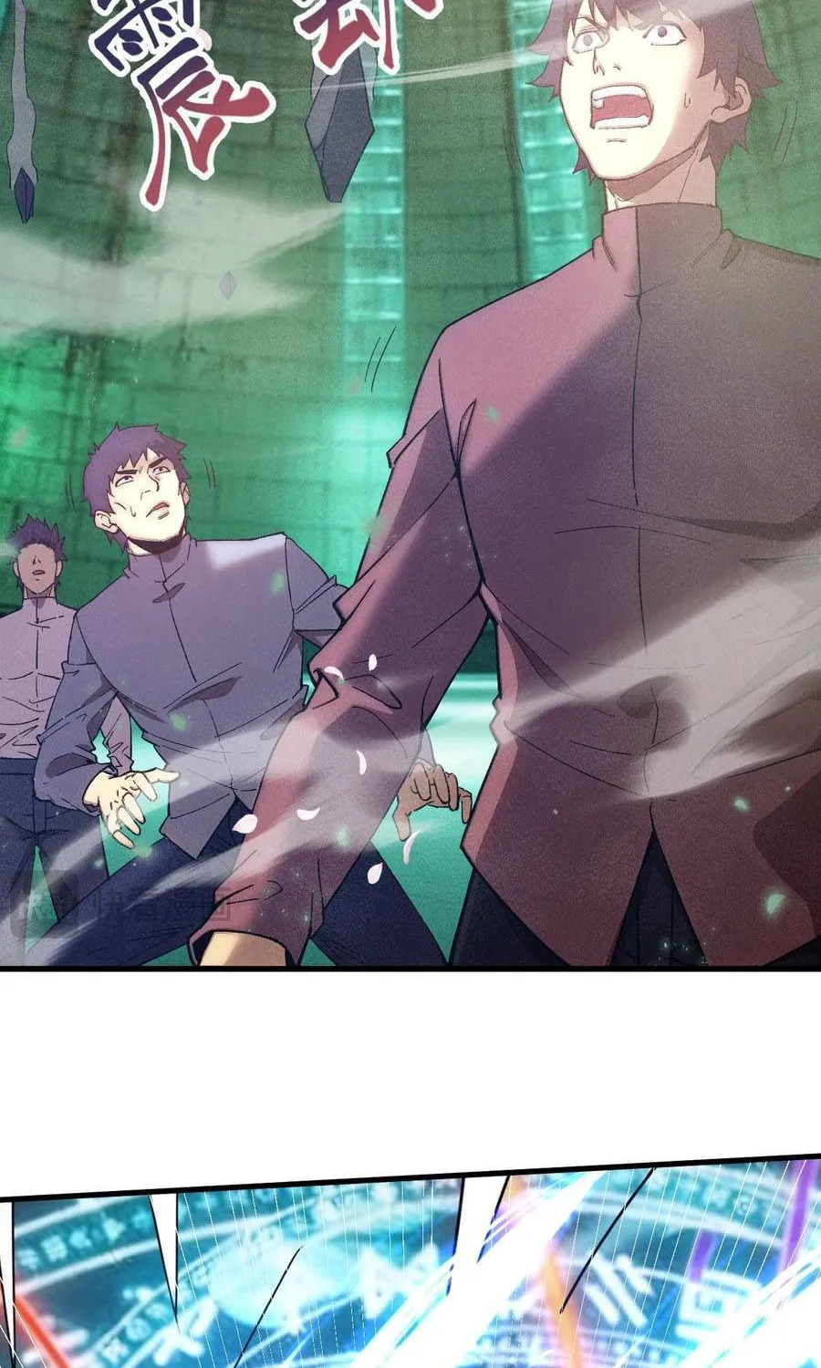 Cao Võ: Hạ Cánh Đến Một Vạn Năm Sau Chap 301 - Next Chap 302