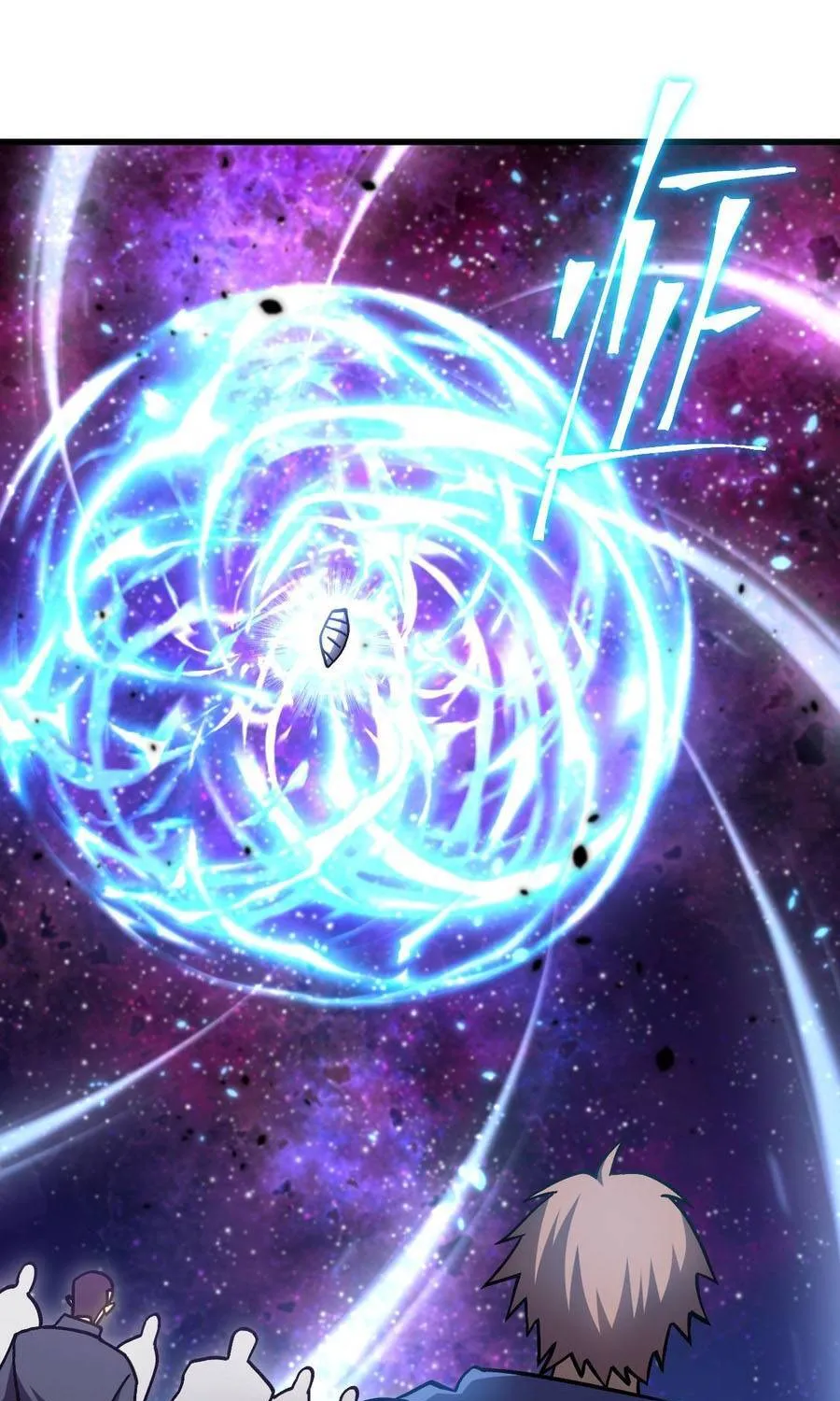 Cao Võ: Hạ Cánh Đến Một Vạn Năm Sau Chap 301 - Next Chap 302