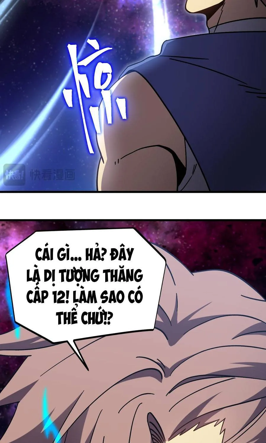 Cao Võ: Hạ Cánh Đến Một Vạn Năm Sau Chap 301 - Next Chap 302