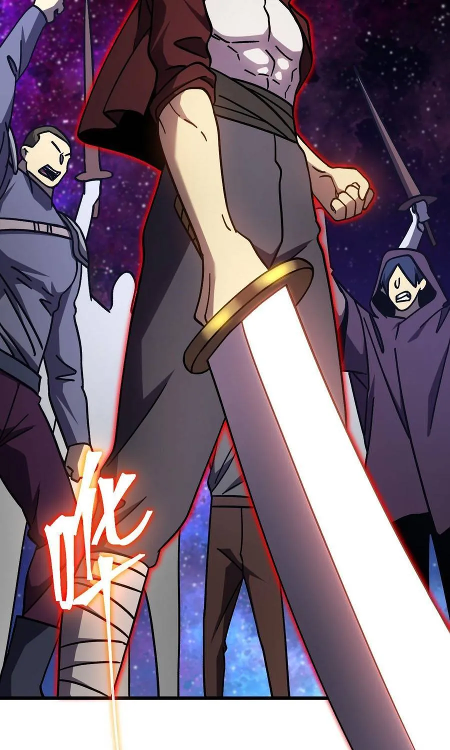 Cao Võ: Hạ Cánh Đến Một Vạn Năm Sau Chap 301 - Next Chap 302