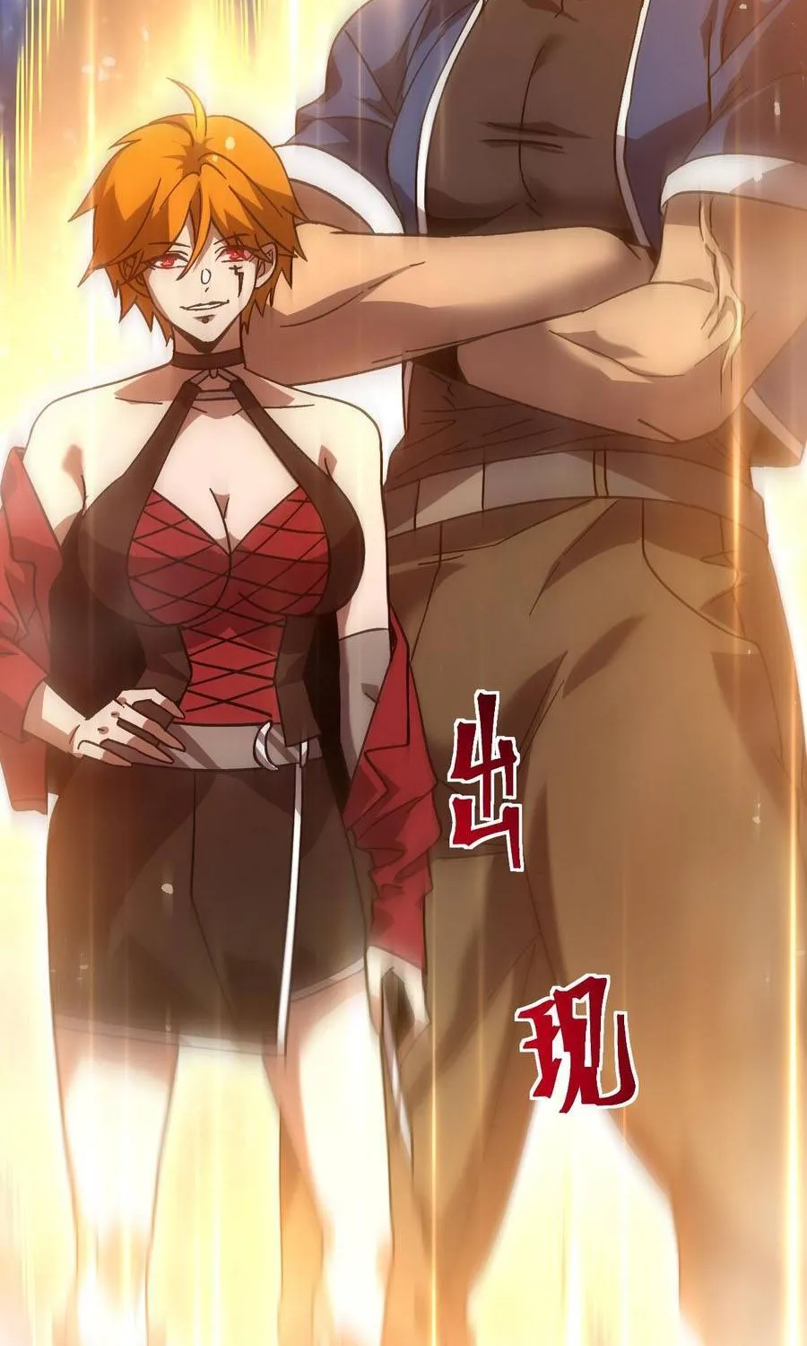 Cao Võ: Hạ Cánh Đến Một Vạn Năm Sau Chap 301 - Next Chap 302