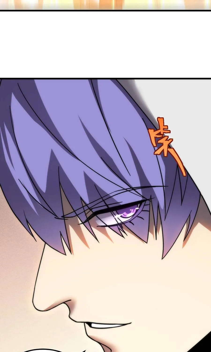 Cao Võ: Hạ Cánh Đến Một Vạn Năm Sau Chap 301 - Next Chap 302