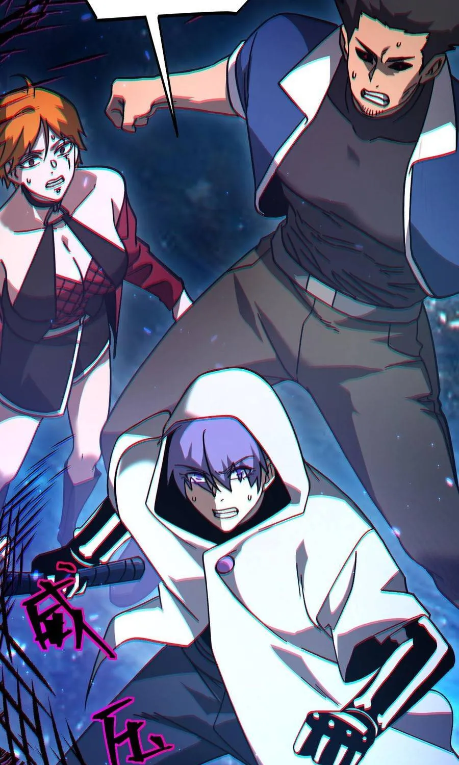 Cao Võ: Hạ Cánh Đến Một Vạn Năm Sau Chap 301 - Next Chap 302