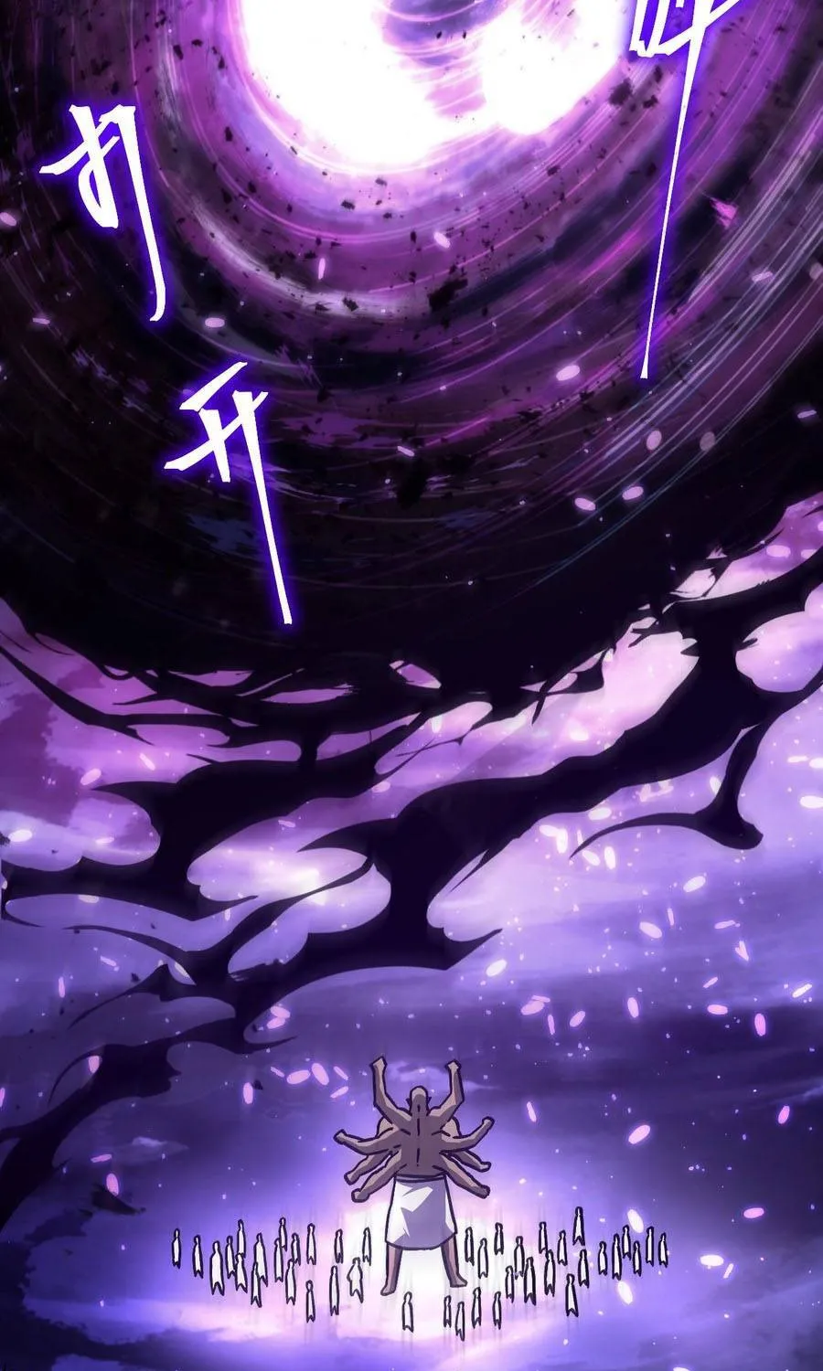 Cao Võ: Hạ Cánh Đến Một Vạn Năm Sau Chap 301 - Next Chap 302