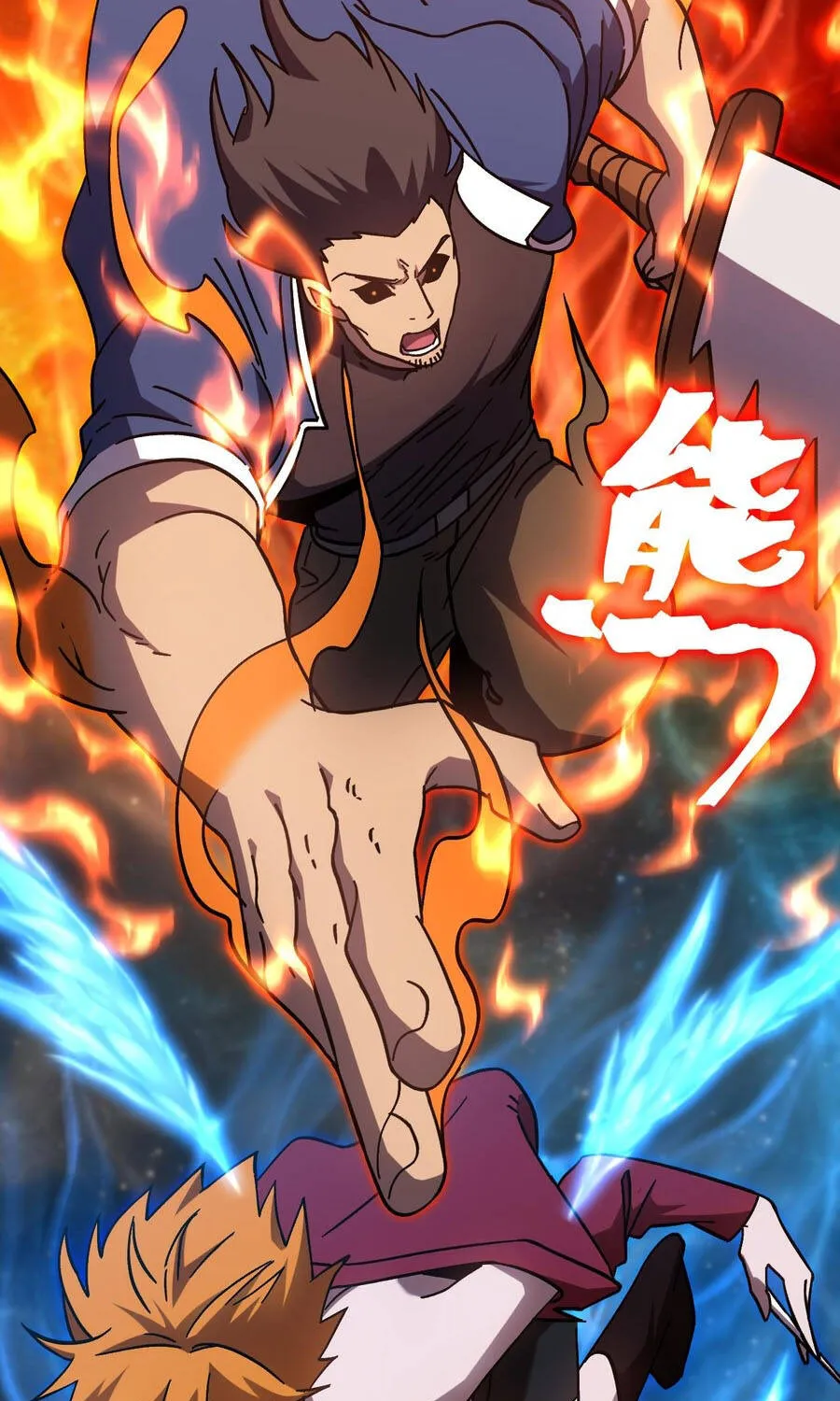 Cao Võ: Hạ Cánh Đến Một Vạn Năm Sau Chap 302 - Next Chap 303