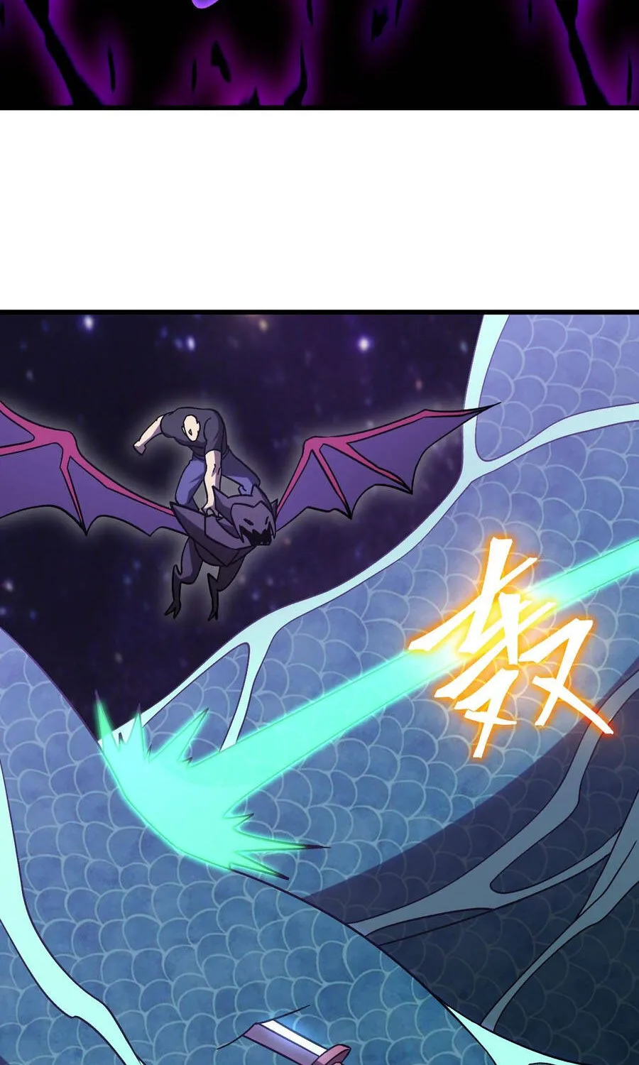 Cao Võ: Hạ Cánh Đến Một Vạn Năm Sau Chap 302 - Next Chap 303