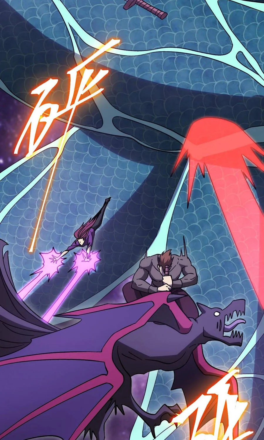 Cao Võ: Hạ Cánh Đến Một Vạn Năm Sau Chap 302 - Next Chap 303