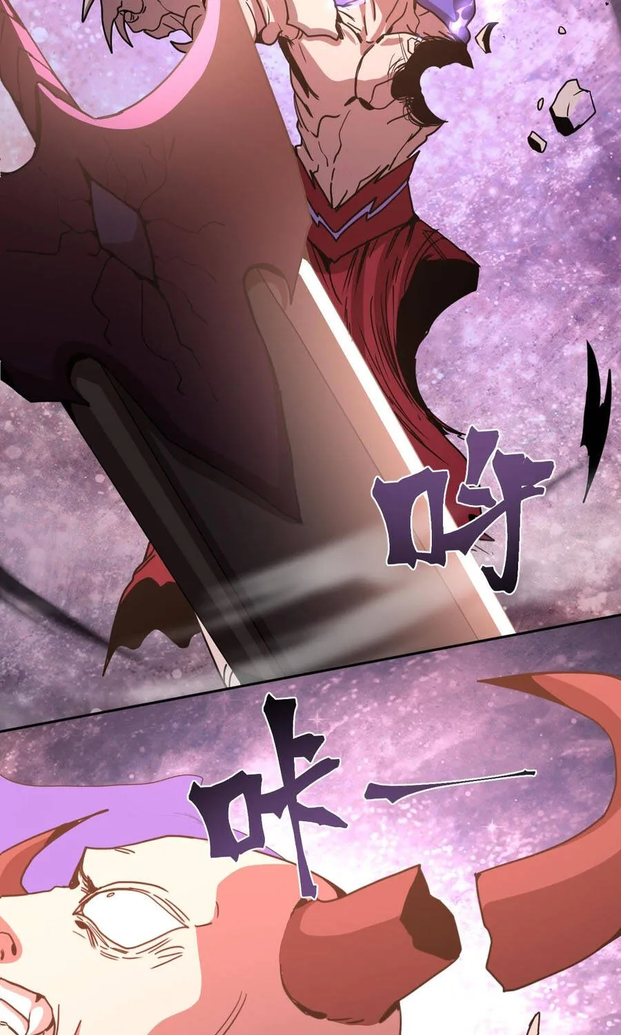 Cao Võ: Hạ Cánh Đến Một Vạn Năm Sau Chap 302 - Next Chap 303