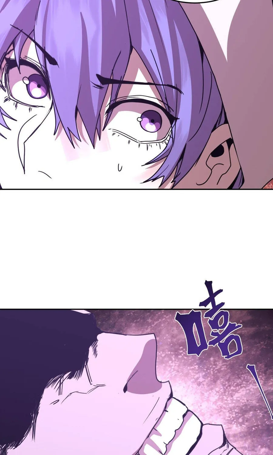 Cao Võ: Hạ Cánh Đến Một Vạn Năm Sau Chap 302 - Next Chap 303