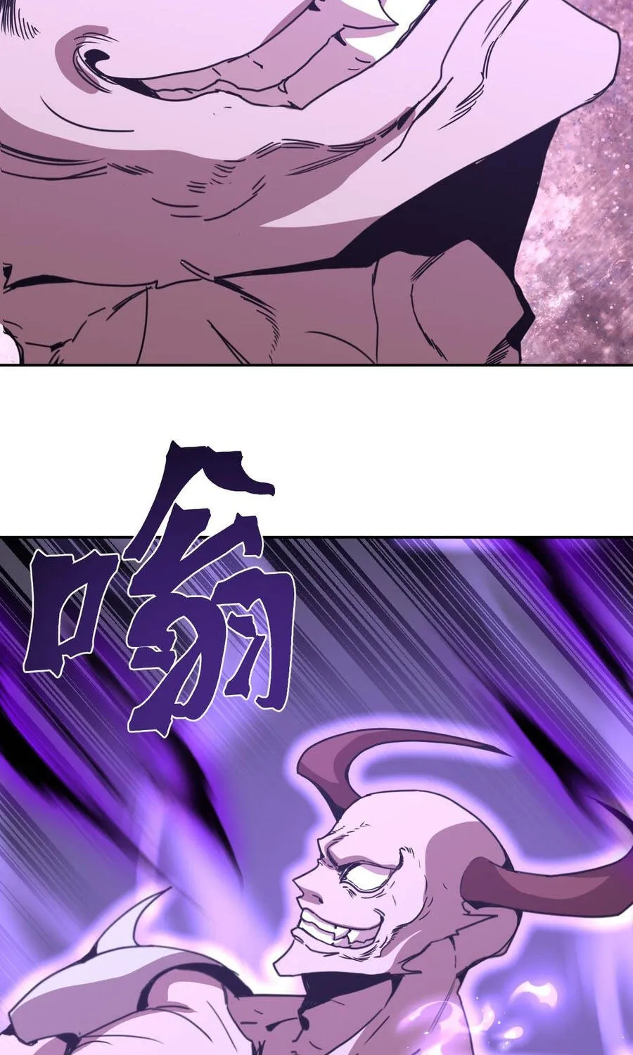 Cao Võ: Hạ Cánh Đến Một Vạn Năm Sau Chap 302 - Next Chap 303