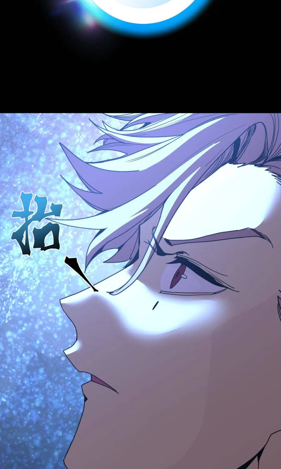 Cao Võ: Hạ Cánh Đến Một Vạn Năm Sau Chap 302 - Next Chap 303