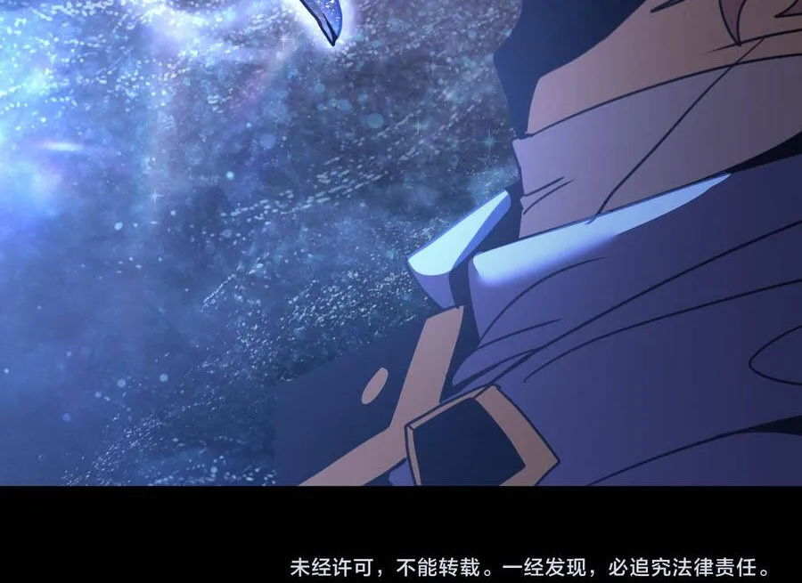 Cao Võ: Hạ Cánh Đến Một Vạn Năm Sau Chap 302 - Next Chap 303