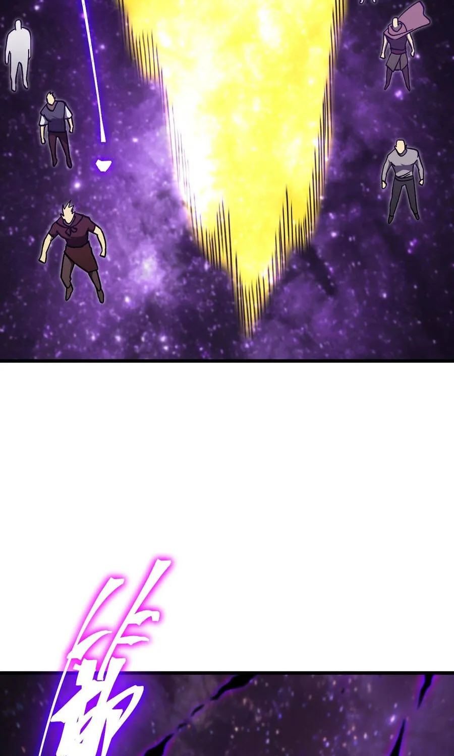 Cao Võ: Hạ Cánh Đến Một Vạn Năm Sau Chap 302 - Next Chap 303