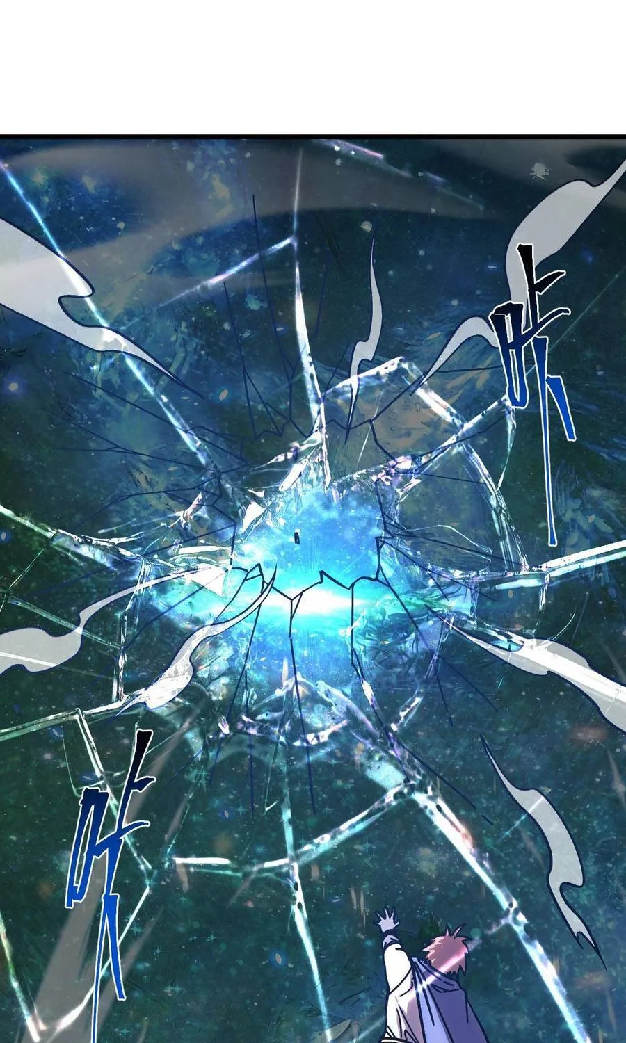 Cao Võ: Hạ Cánh Đến Một Vạn Năm Sau Chap 303 - Next Chap 304