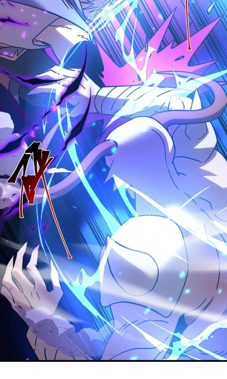 Cao Võ: Hạ Cánh Đến Một Vạn Năm Sau Chap 303 - Next Chap 304