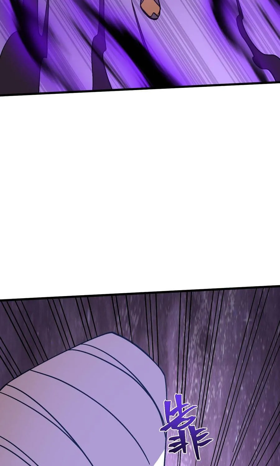 Cao Võ: Hạ Cánh Đến Một Vạn Năm Sau Chap 303 - Next Chap 304