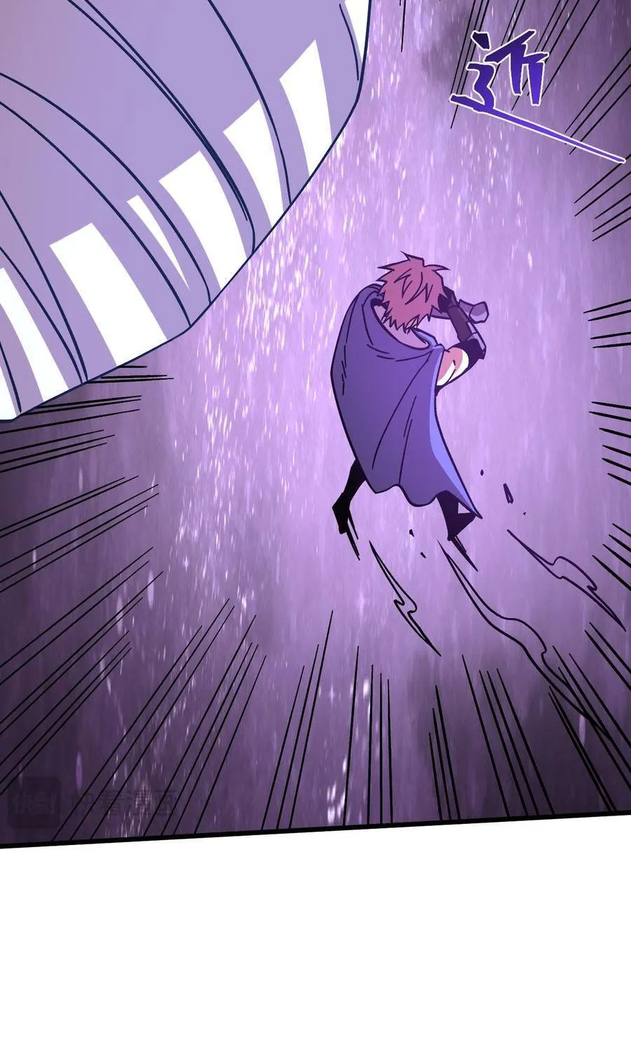 Cao Võ: Hạ Cánh Đến Một Vạn Năm Sau Chap 303 - Next Chap 304