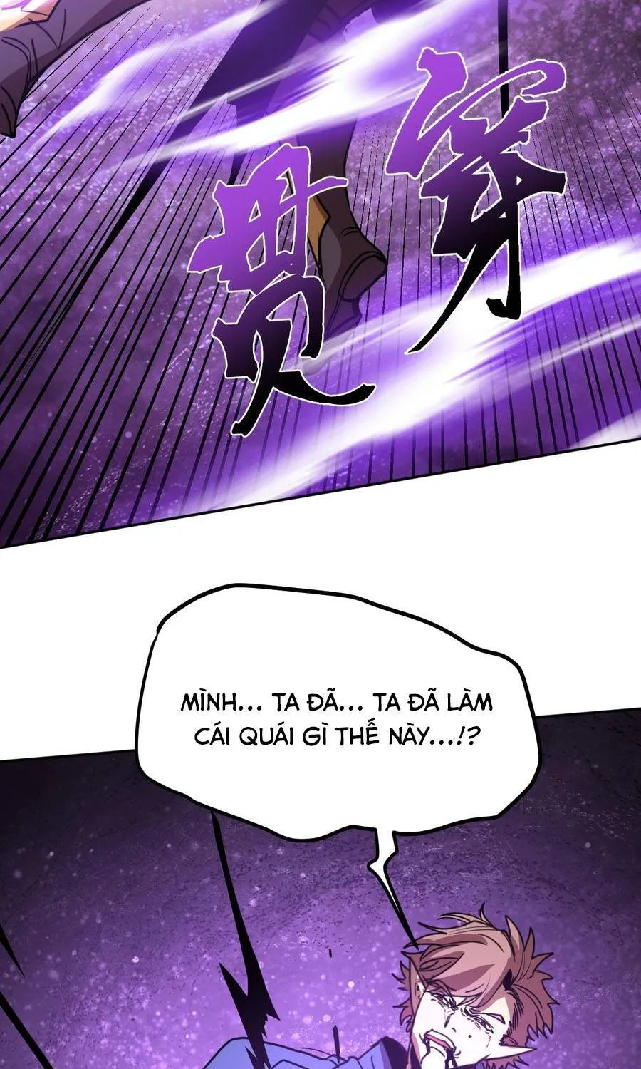 Cao Võ: Hạ Cánh Đến Một Vạn Năm Sau Chap 303 - Next Chap 304