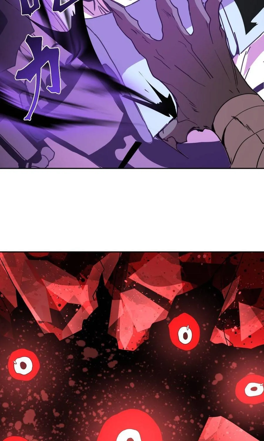 Cao Võ: Hạ Cánh Đến Một Vạn Năm Sau Chap 303 - Next Chap 304