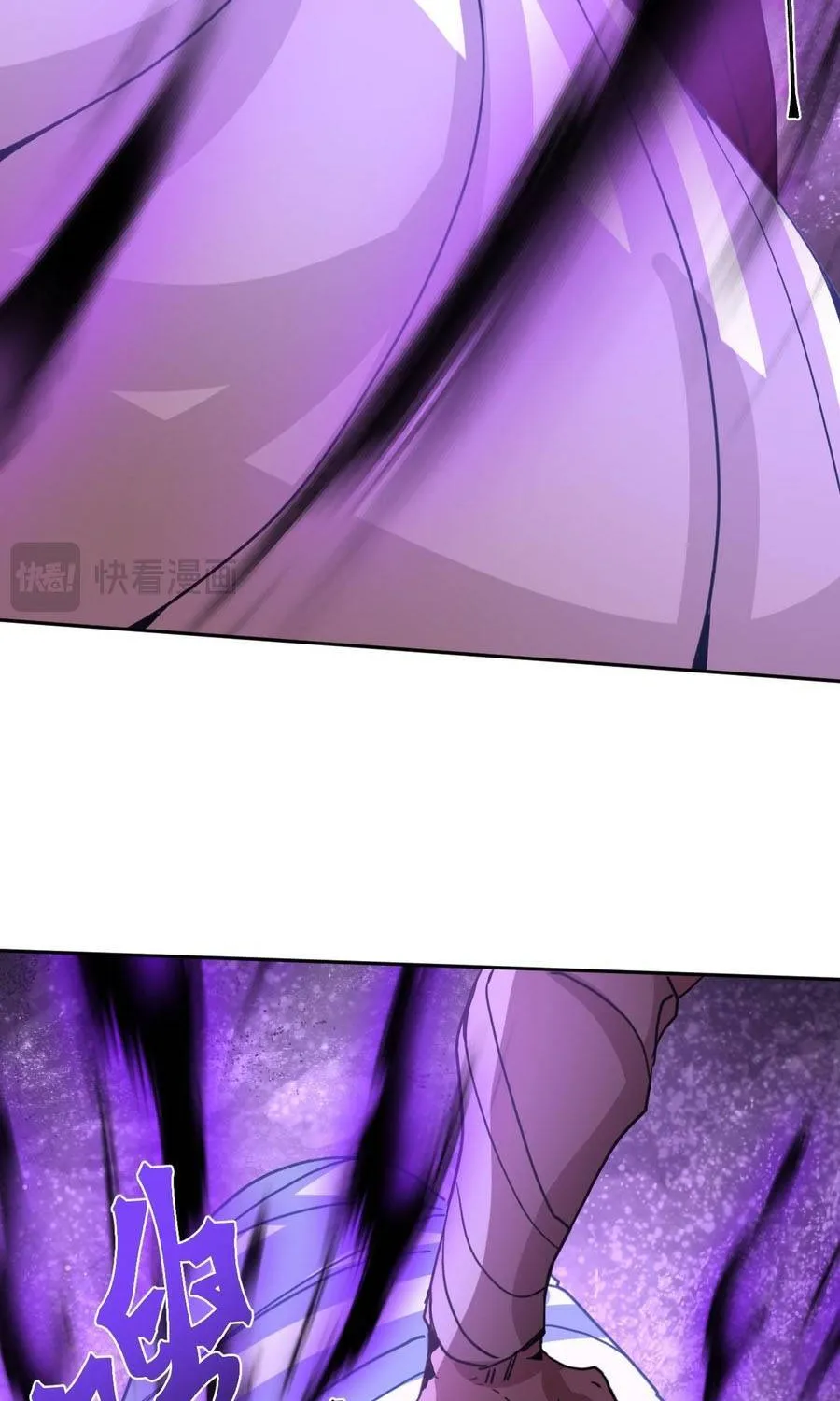 Cao Võ: Hạ Cánh Đến Một Vạn Năm Sau Chap 303 - Next Chap 304