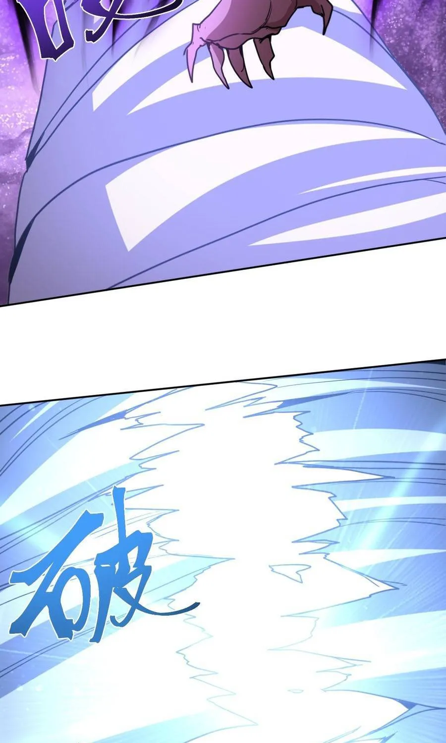 Cao Võ: Hạ Cánh Đến Một Vạn Năm Sau Chap 303 - Next Chap 304