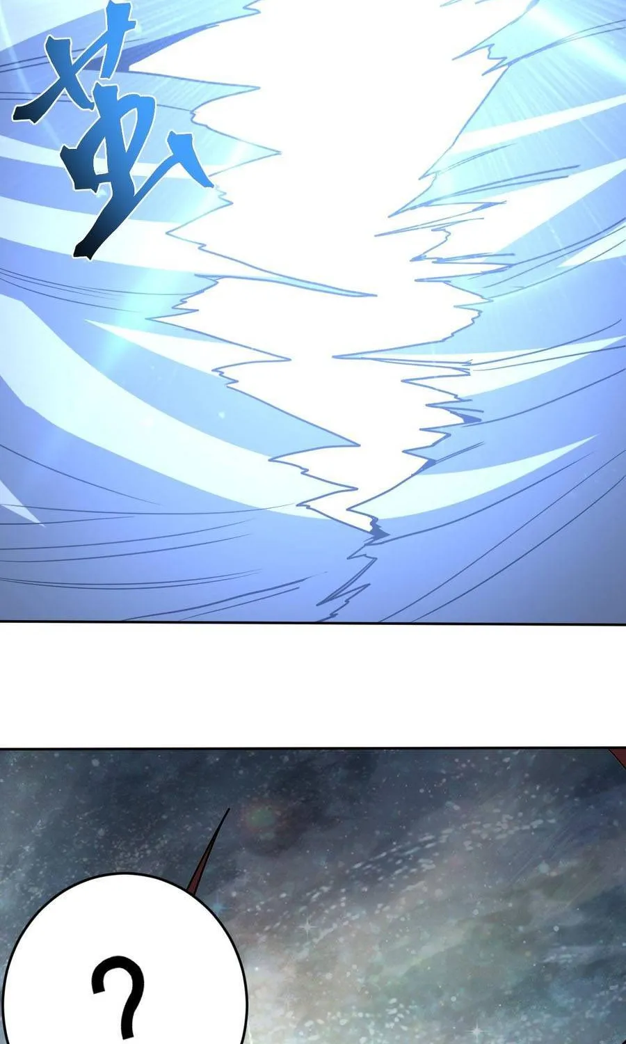 Cao Võ: Hạ Cánh Đến Một Vạn Năm Sau Chap 303 - Next Chap 304