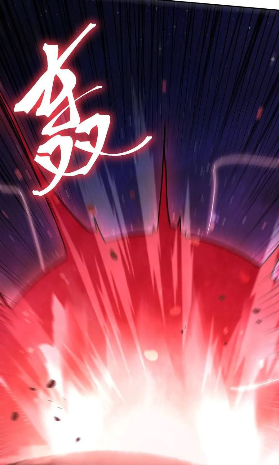 Cao Võ: Hạ Cánh Đến Một Vạn Năm Sau Chap 303 - Next Chap 304